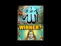 Allah VS Lord Shiva