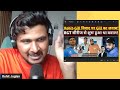 Shubhman Gill का Rohit Sharma विवाद पर करारा जवाब  - Team India in Barbados
