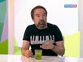 Наблюдатель. Артур Смольянинов, Женя Беркович, Олег Лекманов и Катя Марголис. Эфир от 25.05.2015