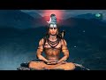 शिव भजन | Pujya Bhaishree Rameshbhai Oza | Shree Natraja Stuti | Shiv Tandav Stotram | Shiv Mantra