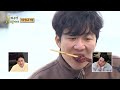 [HOT] A collection of great performances by talented Jang Yoon-jung 💥, 안싸우면 다행이야 220516