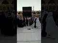 Kaaba sharif Saudi Arabia