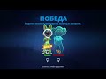 я НЕ МОГУ ГОВОРИТЬ в Super Sus ➲ игра за Блекджека