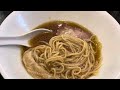 Ramen Yamaguchi らぁ麺やまぐち - a solid bowl of Chicken Shoyu Ramen (Please turn on the subtitles!)