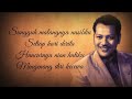 P. Ramlee - Sungguh Malangnya Nasibku Cover & Lirik