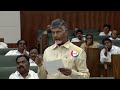 Hilarious Conversation Between Chandra Babu , Pawan Kalyan And RRR For Rushikonda Palace | SahithiTv