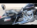 2013 Road King 103 with S&S 583 cams!