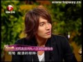 20100817 interview Part 2/5