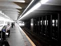 New York Subway 2