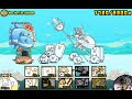 Defeating DARK EMPEROR NYANDAM In The Moon Chapter 2! (Battle Cats Part 27)