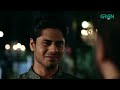 Tumharey Husn Kay Naam Last Episode | Presented By Nestle Everyday [ Eng CC ] 19th Dec 23 | Green TV