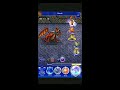 FFRK - The Wyrm Turns (FF8 Torment JS)