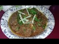 Mutton Masala Recipe by Aala Tasty Kitchen