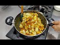 शादी पार्टियों में बनने वाली आलू गोभी की सब्ज़ी बनाने का आसान तरीका/Aloo Gobhi Ki Sabzi/Chef Ashok