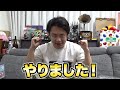 【ポケカ】視聴者さんからもらったポケカからどうしても悪リザードンを当てたい！！！