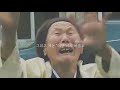 [가사해석] Hyukoh 혁오 - Gang Gang Schiele(강강술래) | 이산가족 KOREAN DIASPORA