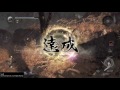 Nioh-Warrior of the west w low stance kusarigama