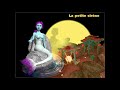 Forestia OST [SFX]: The Siren's Song / Le Chant de la Sirène