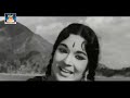 அமைதியான நதியினிலே Song HD | Amaithiyana Nathiyinile |Aandavan Katalai |Sivaji |MSV | Kannadhasan.