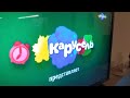 Карусель заставка (осень 2018)