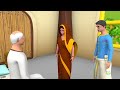 The Greedy Biryani Seller Telugu Story | అత్యాశ బిర్యానీ వ్యాపారి నీతి కథ | 3D Animated Stories