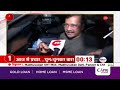 Arvind Kejriwal Released: जेल से बाहर आते ही केजरीवाल का ये वीडियो आया सामने Tihar | Supreme Court