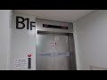 ( 비상용 E411 ) 서울특별시 구로구 신도림테크노마트 오티스 엘리베이터