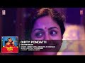 Dirty Pondatti Full Video Song | Kaatrin Mozhi | Jyotika | G. Dhananjayan | Karky | A H Kaashif