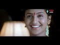 Siva Rama Raju Movie Parts 4/6 | Jagapathi Babu, Harikrishna, Poonam, Laya