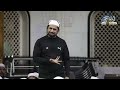 Don't Miss Opportunities | @MunawarZama sir | masjid e maimani | Jamia akkalkuwa