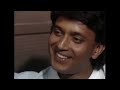 Mithun Chakraborty Interview 1987