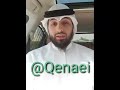 الله يسامح .. أنت ما تسامح؟