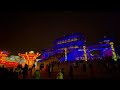 A short vlog in Xi’an daytime view and night view #Xi’an #china