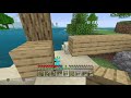 Minecraft S1 Ep1 Setting up home