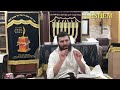 🔥Iran’s role in the end of the days base based on ￼Gemara Yoma- Rav Shalom Gadaev 5784🔥