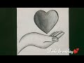 How to draw a hand with heart in easy way|Pencil sketch ideas for beginners|I recreated @SayahArts