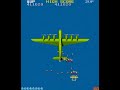 1942 (Arcade) original video game | full game session for 1 Player 🛩️🕹️👾