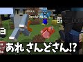 速度100分の１の世界なら50人全員神業出来る説 - マインクラフト【KUN】