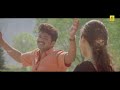 Sakkarai Nilavea - HD Video Song | சக்கரை நிலவே | Youth | Vijay | Shaheen Khan | Mani Sharma