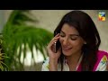 Mah e Tamam - Episode 03  - Wahaj Ali - Ramsha Khan - Best Pakistani Drama - HUM TV