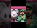 Another alleged scandal of Babar Azam Out Now On Social Media