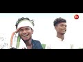 Swarg Lekan Abua Disum //New Ho  Munda Video 2022 // Singer - Nirmala Kisku //AKS Music Official