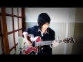 Coldplay - Green Eyes (Jhonny Eiji Cover)