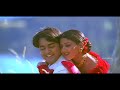 காதலெனும் தேர்வெழுதி Kadhalenum HD Video Song | Kadhalar Dhinam | A.R.Rahman | Kunal | Sonali Bendre