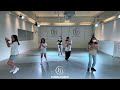 [용암동댄스학원] ELEDIA DANCE l K-POP A l 김나영 T
