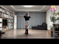 Listen to My Heart Line Dance | Intermediate |  못해도 즐겁게💃🏻