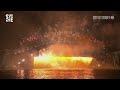 Sydney fireworks 2024: Watch Australia ring in the New Year