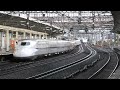 【東海道新幹線　Tokaido Shinkansen high speed passing】米原駅、岐阜羽島駅で東海道新幹線の高速通過・発着シーンを満喫！！