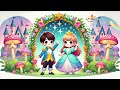 🌟 The Little Dreamers' Tales - Official Song Video! 🌟