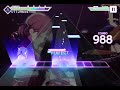the WALL | Project Sekai : Colorful Stage | MASTER | Full Combo